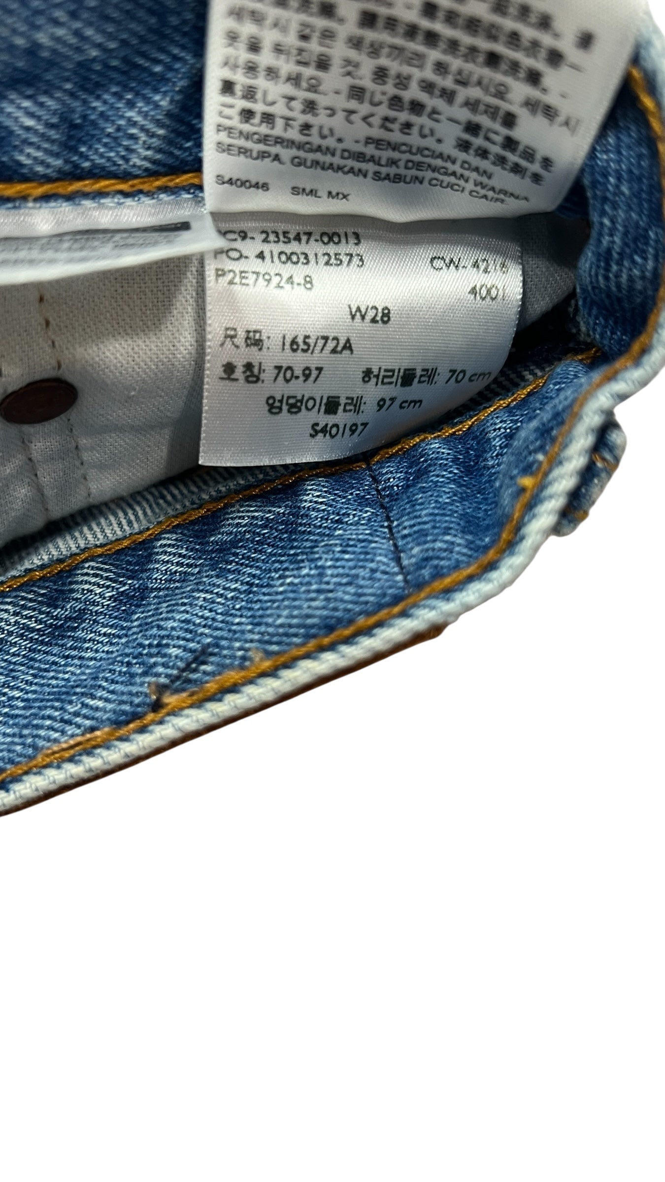 LEVI’S Premium Shorts – Size Small (26)