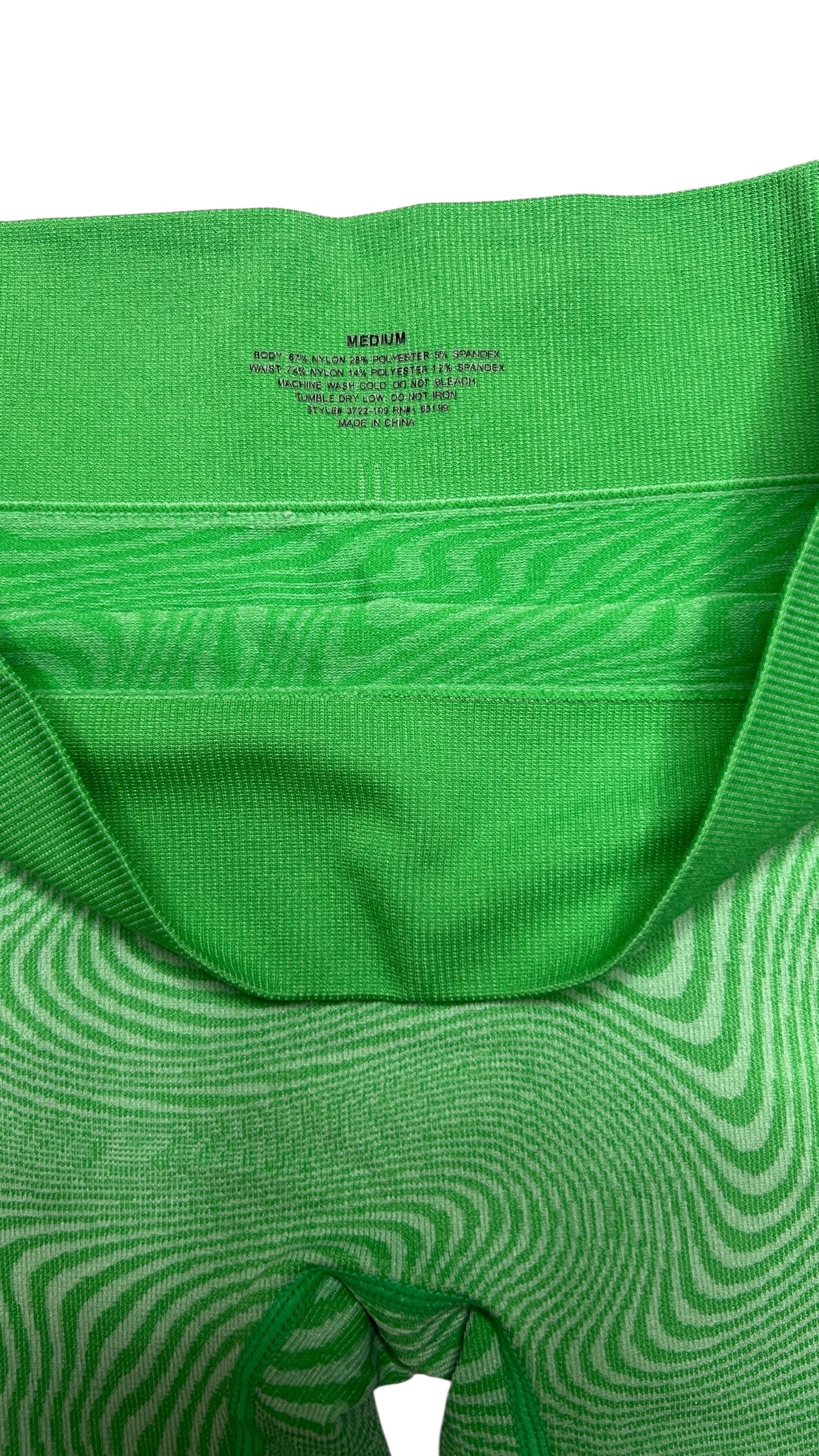 Green Swirl Seamless High-Waisted Shorts – Size M